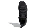 adidas x Pharrell Terrex Trailmaker Mid GTX 'Triple Black' GZ8342