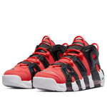 Nike Air More Uptempo 'I Got Next' DV2129-600