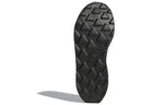 adidas Questar Rise 'Black Carbon' BB7197