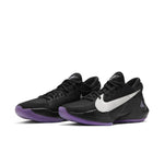 Nike Zoom Freak 2 EP 'Dusty Amethyst' CK5825-005