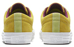 Converse One Star Ox 'Apple Green' 161616C