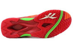 Reebok Hurrikaze 2 Mid 'Chili Pepper' V53622