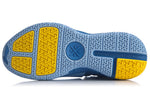 Li-Ning Wade Shadow The Sixth Man 'Blue' ABPQ007-9