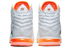 Nike LeBron 17 LMTD EP 'Future Air' CT3853-100