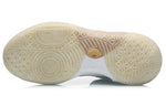 LI-NIng Wade All City 8 'White Cream' ABAQ069-4