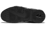 Nike Air More Uptempo 'Reflective' 414962-004