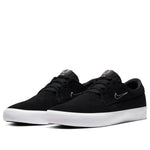 Nike Shane SB 'Black' BV0657-003
