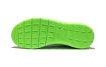 (PS) Nike Roshe One Flight Weight 'Blue Green' 819690-404