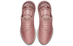 (WMNS) Nike Air Max 270 'Rust Pink' BQ0969-600
