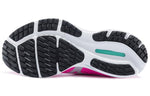 (WMNS) Mizuno Rider 24 Pink/White J1GD200355