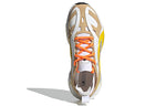 (WMNS) adidas x Stella McCartney Solarglide 'White Beige' GX9861