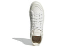 (WMNS) adidas Nizza Bonega Mid 'Cream White' GZ4299