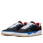 Nike x NBA Ishod Wair Premium SB '75th Anniversary' DM0752-002