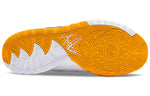 Nike Kyrie 6 TB 'University Gold' CW4142-702