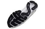 (WMNS) Under Armour HOVR Sonic 6 Daylight 2.0 3026246-100