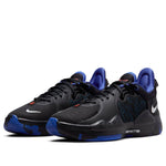 Nike PG 5 EP 'Clippers Away' CW3146-004