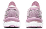 (WMNS) ASICS Gel-Nimbus 24 'Barely Rose' 1012B201-700
