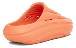 (WMNS) UGG FoamO Slide 'Sweet Peach' 1136880-SWPC
