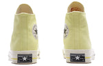 Converse Chuck 70 Hi 'Bright Pack' 160521C