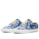 Nike SB Stefan Janoski Canvas RM 'Floral' AQ7878-202