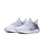 (WMNS) Nike Legend React 2 'Purple Agate' AT1369-500