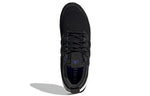 adidas UltraBoost rLEA Lab 'Black Sonic Ink' FZ3985