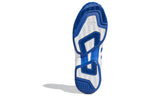 adidas Pro Model 2G 'Royal Blue' EF9820