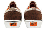Vans Authentic Vlt LX 'White Brown' VN0A5DYF8G8