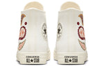 (WMNS) Converse Chuck Taylor All Star High 'Paisley' 572544C