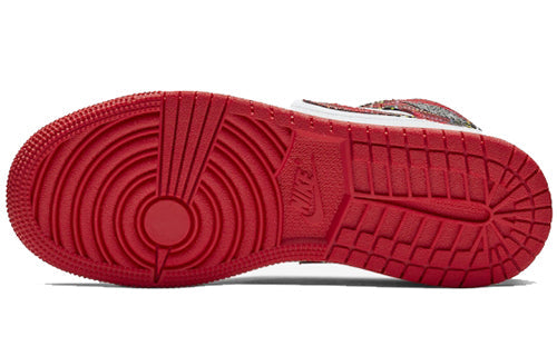 (GS) Air Jordan 1 Retro Mid 'Bad Santa' 554725-607