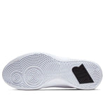 Nike Air Versitile 3 'Black White Grey' AO4430-001