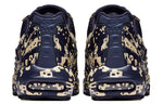 Nike x Cav Empt Air Max 95 'Blackened Blue' AV0765-400