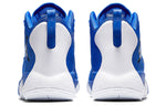 Air Jordan Super.Fly MVP PF 'Hyper Royal' AR0038-401