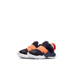 (TD) Nike Huarache Extreme Running Shoes Blue/Orange AH7827-403