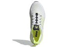 adidas Ultra Boost 20 Lab 'Grey Yellow' GZ5007