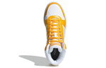 (WMNS) adidas Hoops 2.0 Mid 'White Yellow' G55054