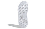 (WMNS) adidas NMD_R1 'Crystal White' FU9350