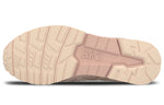 ASICS Gel Lyte 5 'Vanilla Cream' H7Z2L-0202