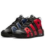 (GS) Nike Air More Uptempo '96 'Split' DM0017-001