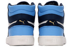 PUMA Shuffle Mid Mid Tops Casual Skateboarding Shoes Unisex Blue White 380748-09