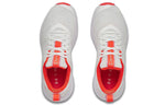 (WMNS) Under Armour Charged Aurora White 3022619-100