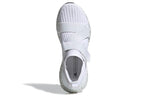 (WMNS) adidas Stella McCartney x UltraBoost X 'White Leopard' FX0855
