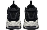 Nike Air Pippen 'Black' 325001-004