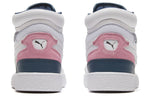 PUMA Von Dutch x Ralph Sampson Mid 'Mix and Match' 373749-01