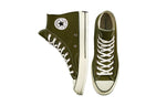 Converse Chuck 70 High 'Dark Moss' 171565C