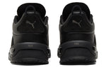 PUMA Fuse Performance Leather 'Black' 195264-01