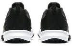 Nike Legend Trainer 'Black' 924206-001