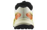 SALOMON Ultra Glide 2 Sneakers 'Yellow' 474645