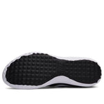 (WMNS) Nike Juvenate 'Black White' 724979-009
