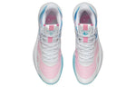 Li-Ning Sonic 9 Team Low 'White Prism Pink' ABPS023-1